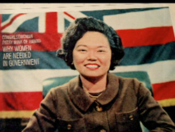 Meet the Filmmaker  Patsy Mink