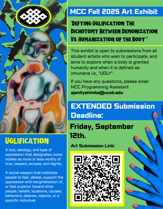 Call for Student Artists