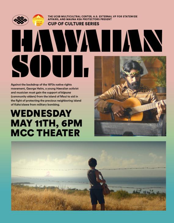 Hawaiian Soul