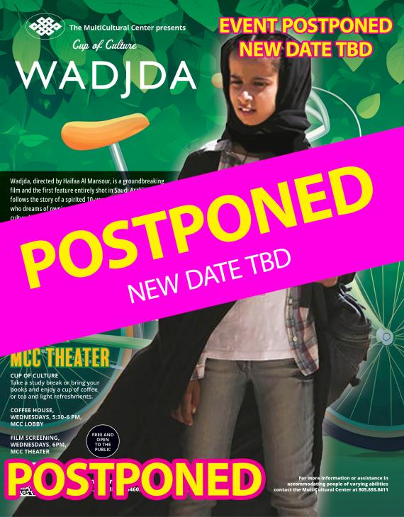 EVENT POSTPONED