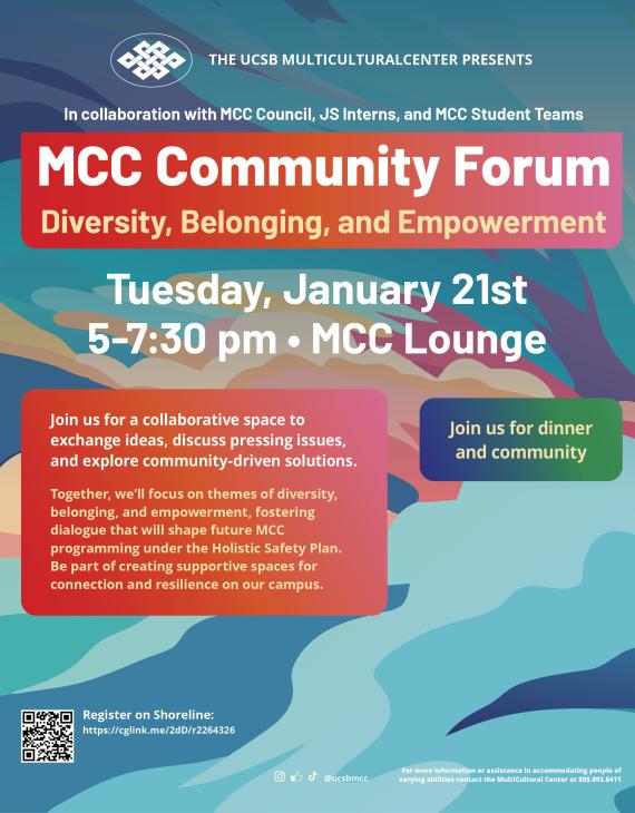 MCC Community Forum