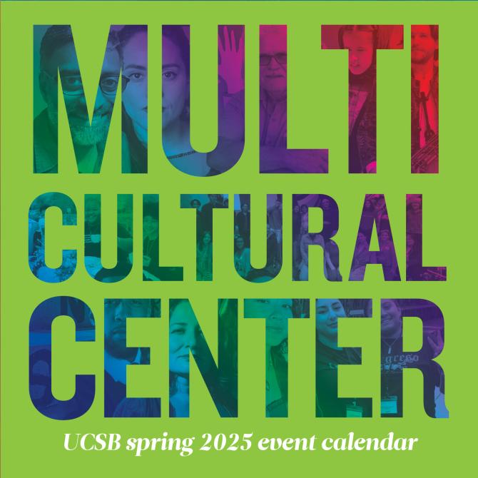 mcc spring 2025 graphic